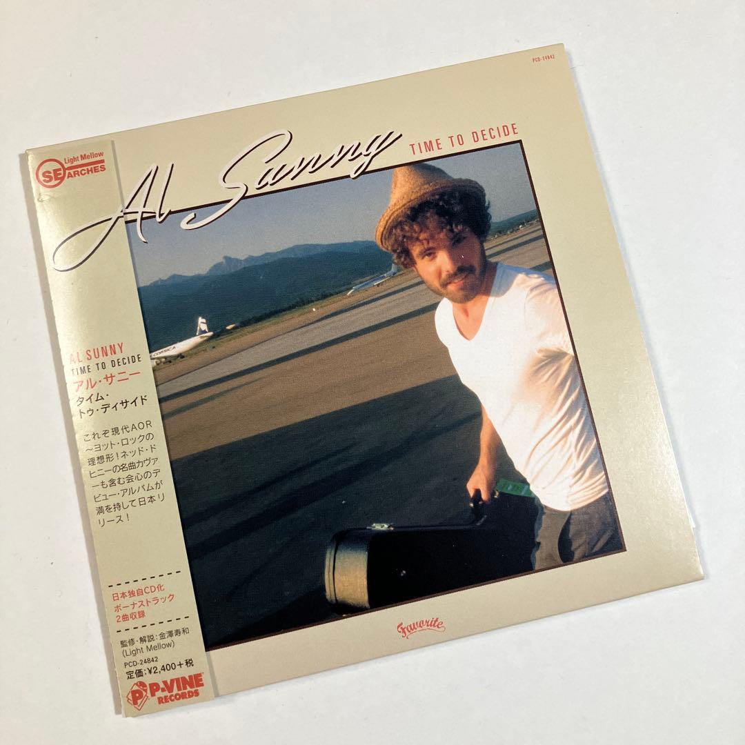 Al Sunny - Time To Decide CD Japan Press Limited Mini LP Sleeve AOR