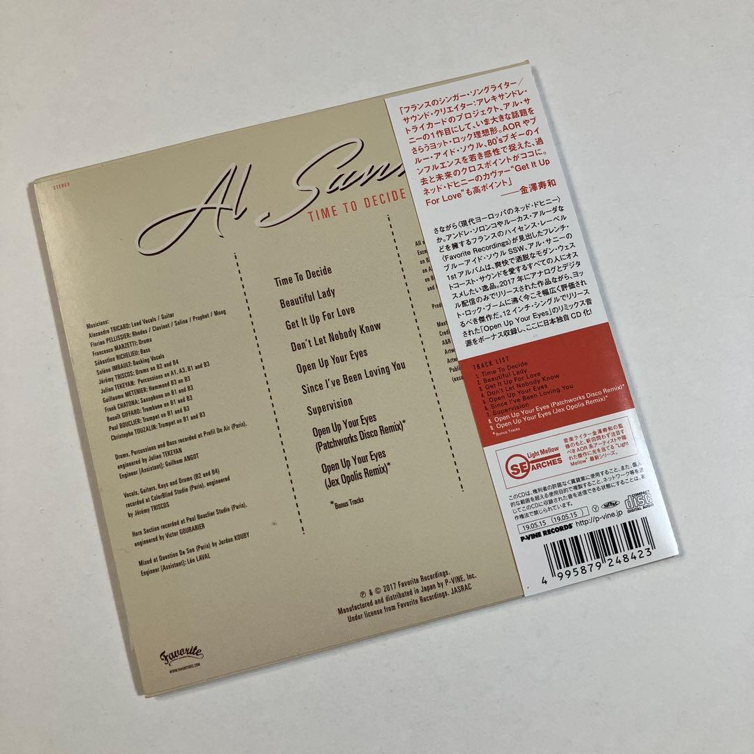 Al Sunny - Time To Decide CD Japan Press Limited Mini LP Sleeve AOR