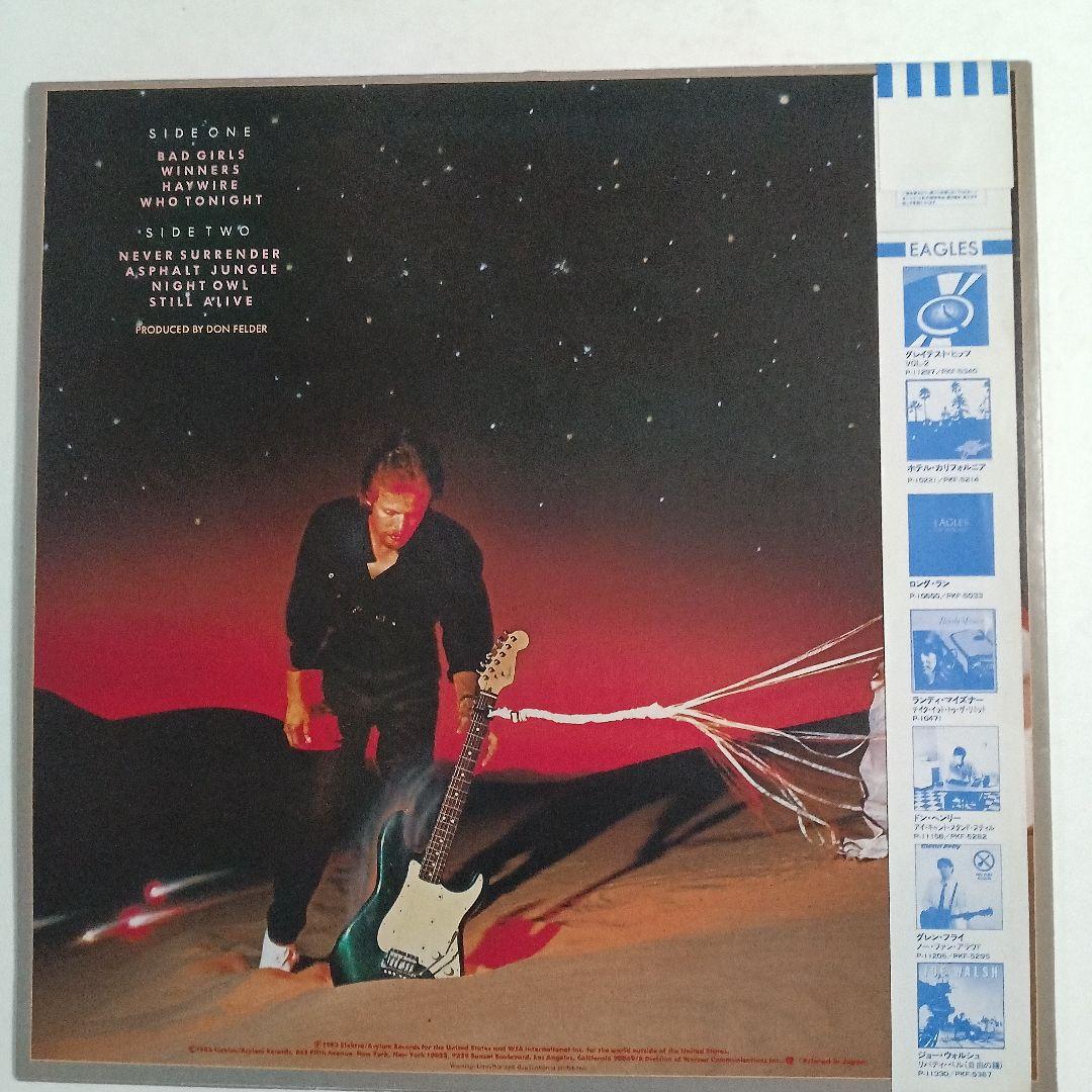 Don Felder Airborne Japan Vinyl LP 1983 Asylum P-11433 w/Obi Eagles Guitarist