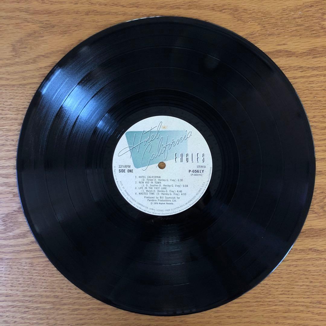 Eagles - Hotel California LP Japan Pressing w/ Obi P-6561Y Vinyl Record