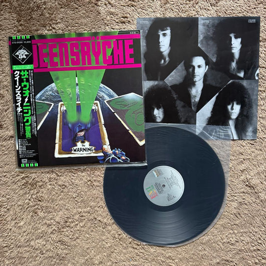 Queensrÿche Warning 1984 LP Japan Import Excellent Condition | Japansoundstore