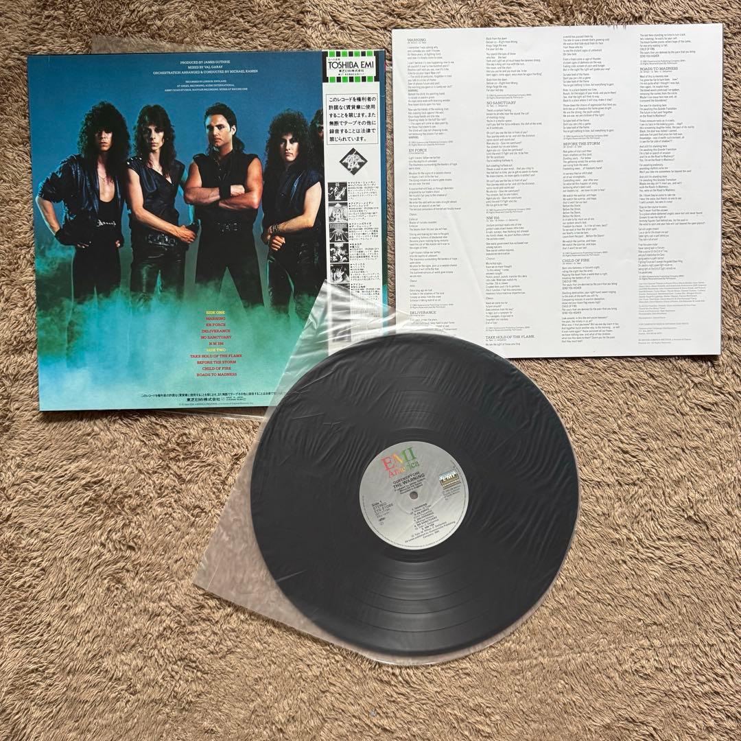 Queensrÿche Warning 1984 LP Japan Import Excellent Condition | Japansoundstore