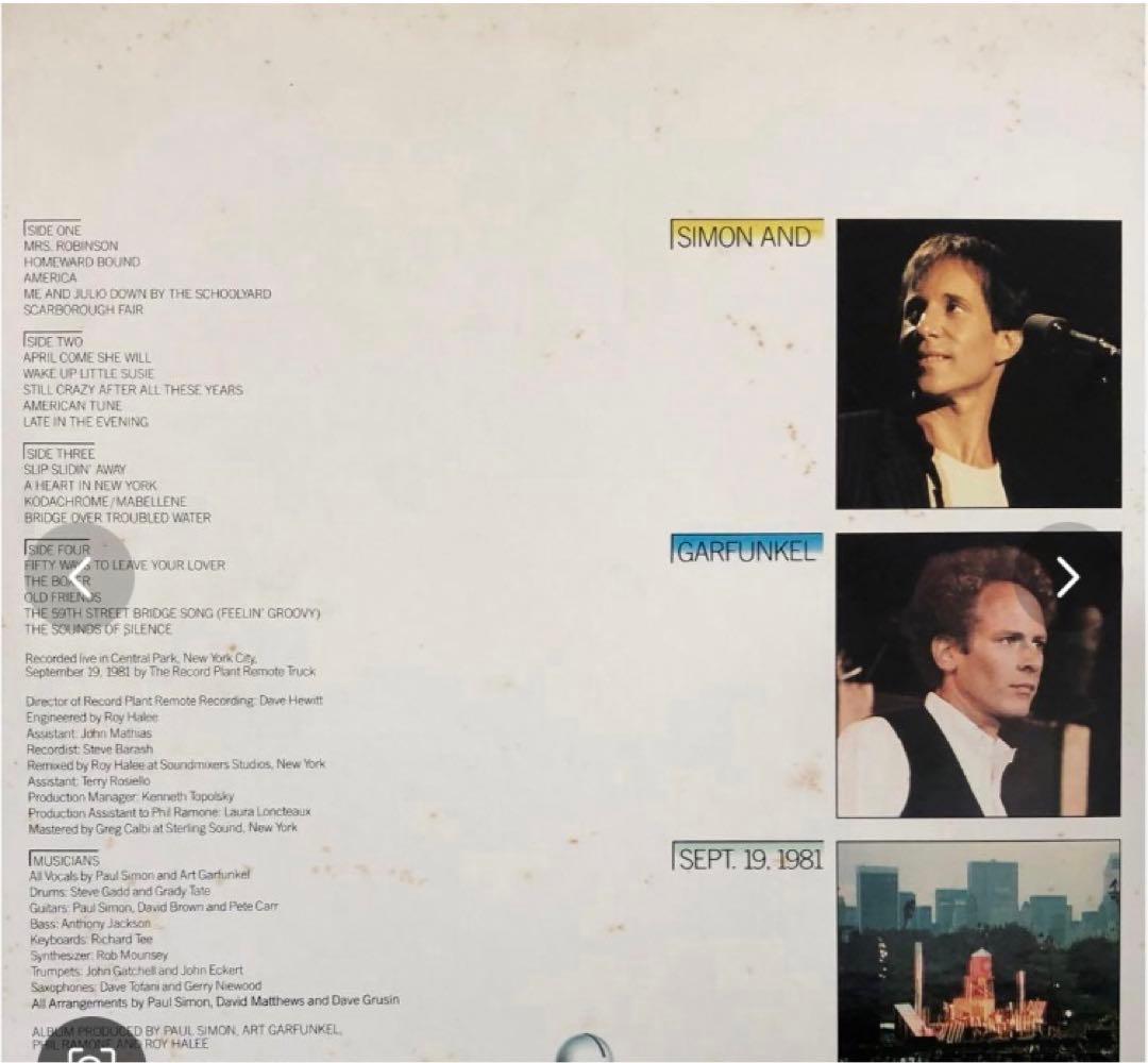 Simon & Garfunkel - The Concert In Central Park 2LP Japan Vinyl With Obi Insert