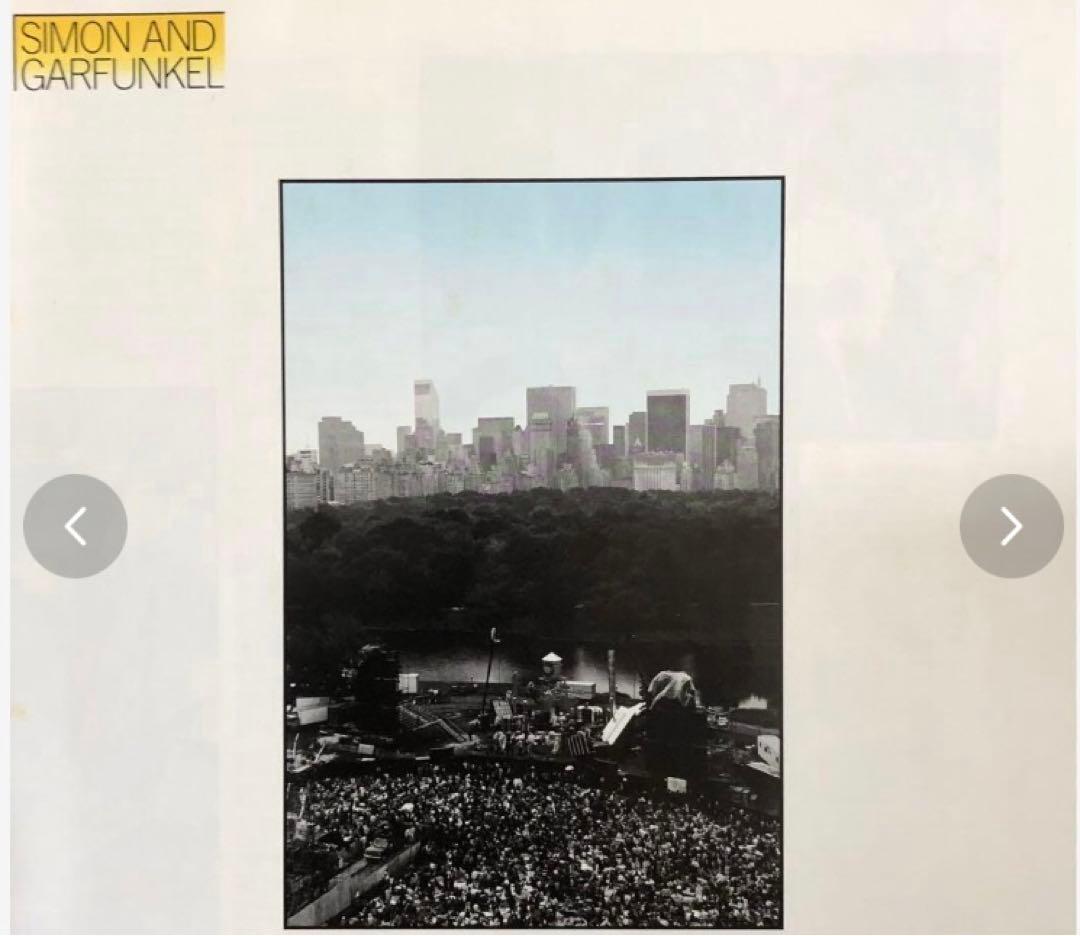 Simon & Garfunkel - The Concert In Central Park 2LP Japan Vinyl With Obi Insert