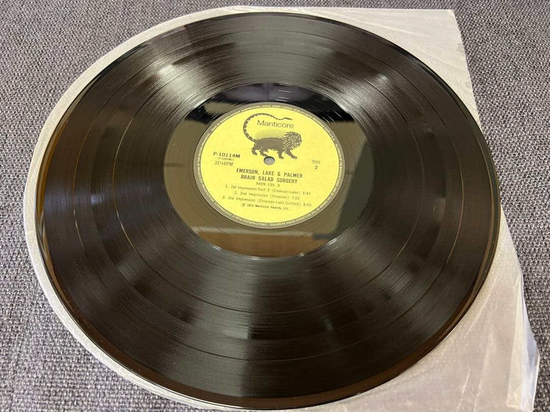 Emerson, Lake & Palmer - Brain Salad Surgery LP Japan 1976 Pressing + OBI
