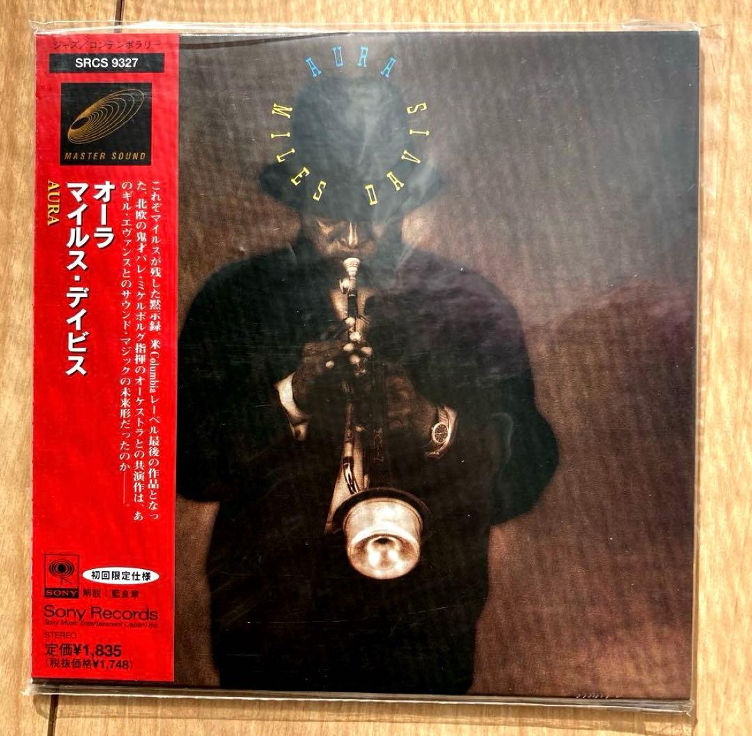 Miles Davis - Aura CD Japan Press Master Sound Edition with OBI
