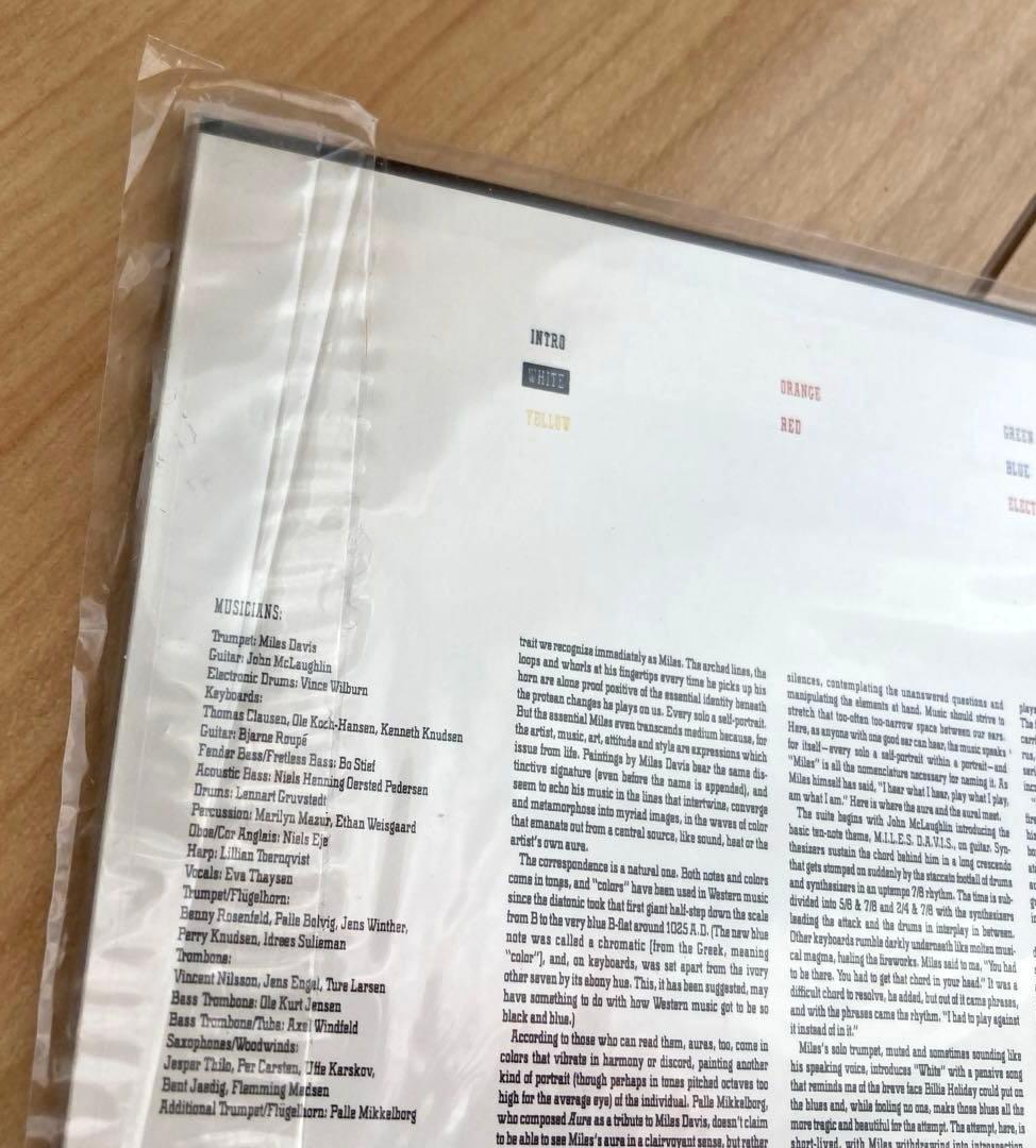 Miles Davis - Aura CD Japan Press Master Sound Edition with OBI
