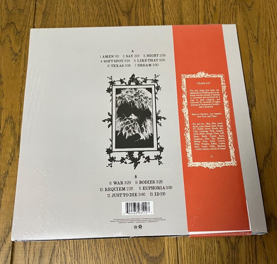 Keshi - Requiem Vinyl LP Limited Edition Japan Import