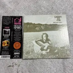 Michael Spiro Listen To Me CD Japan Press Paper Sleeve OBI 1978 Psych Folk