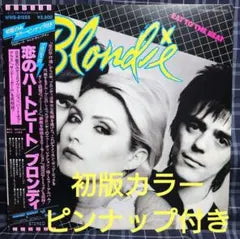 Blondie - Eat To The Beat Vinyl LP Japan WWS-81255 Obi Color Pin-up Insert