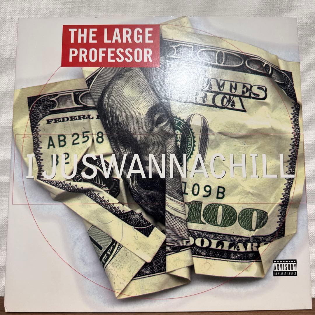 Large Professor - I Juswannachill / Hard! 12" Vinyl 1996 Hip Hop Classic