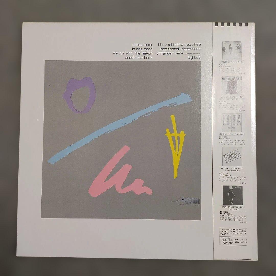 Robert Plant The Principle of Moments Japan LP Vinyl Record w/ OBI Insert 1983