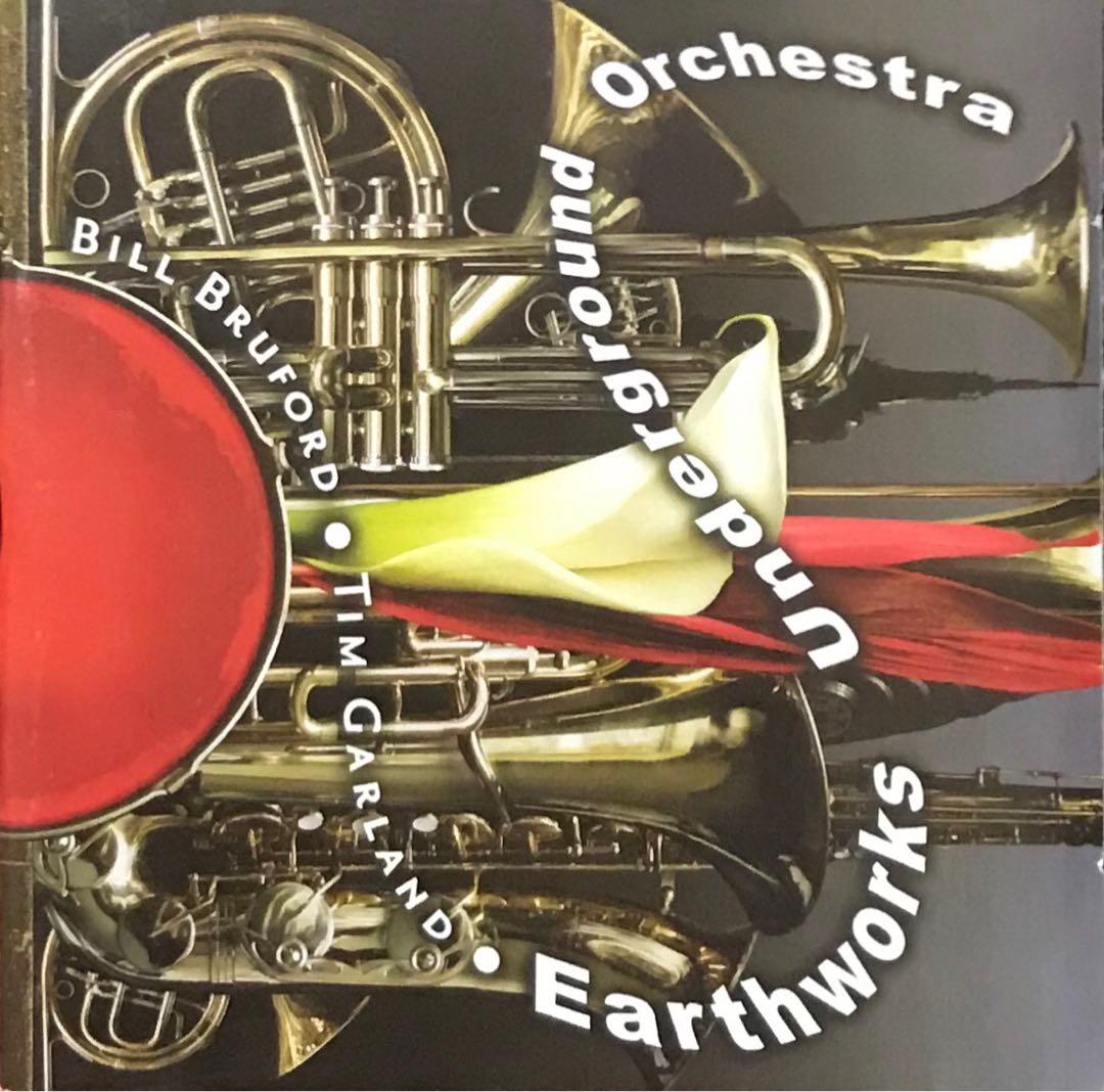 Earthworks Underground Orchestra Bill Bruford & Tim Garland Limited Edition Used | Japansoundstore