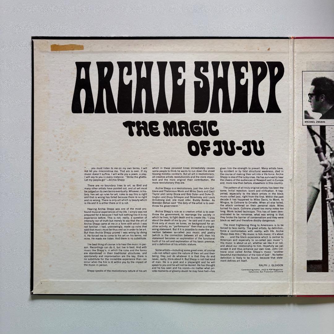 Archie Shepp The Magic of Ju-Ju LP Reissue 1976 Japan Import Used | Japansoundstore