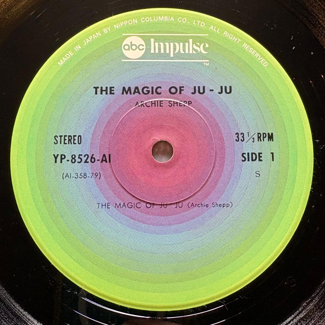 Archie Shepp The Magic of Ju-Ju LP Reissue 1976 Japan Import Used | Japansoundstore