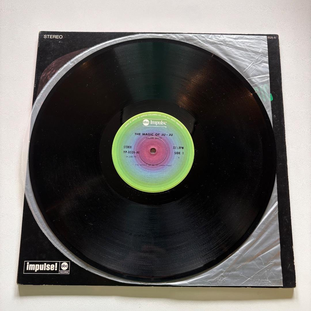 Archie Shepp The Magic of Ju-Ju LP Reissue 1976 Japan Import Used | Japansoundstore