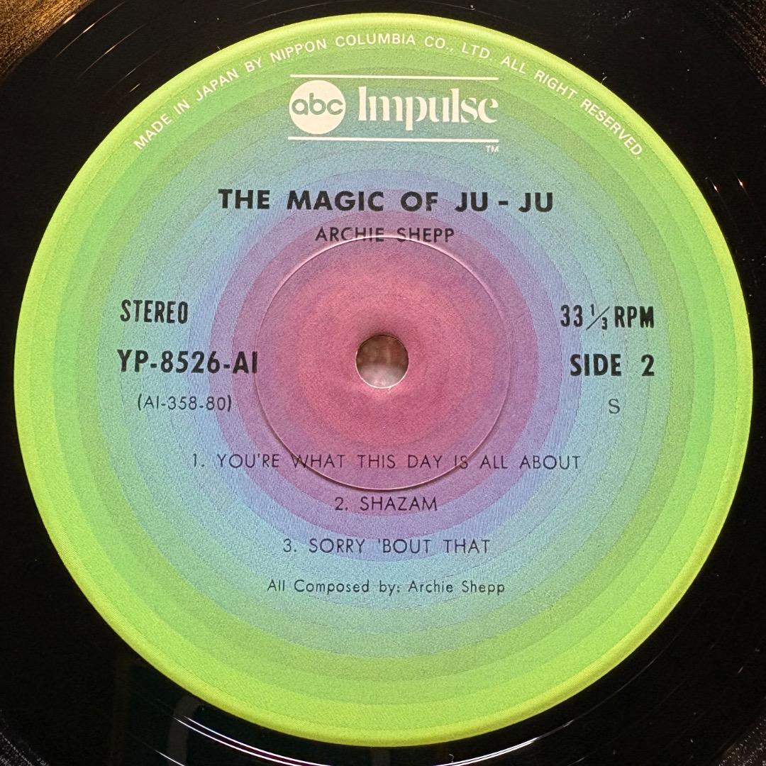 Archie Shepp The Magic of Ju-Ju LP Reissue 1976 Japan Import Used | Japansoundstore