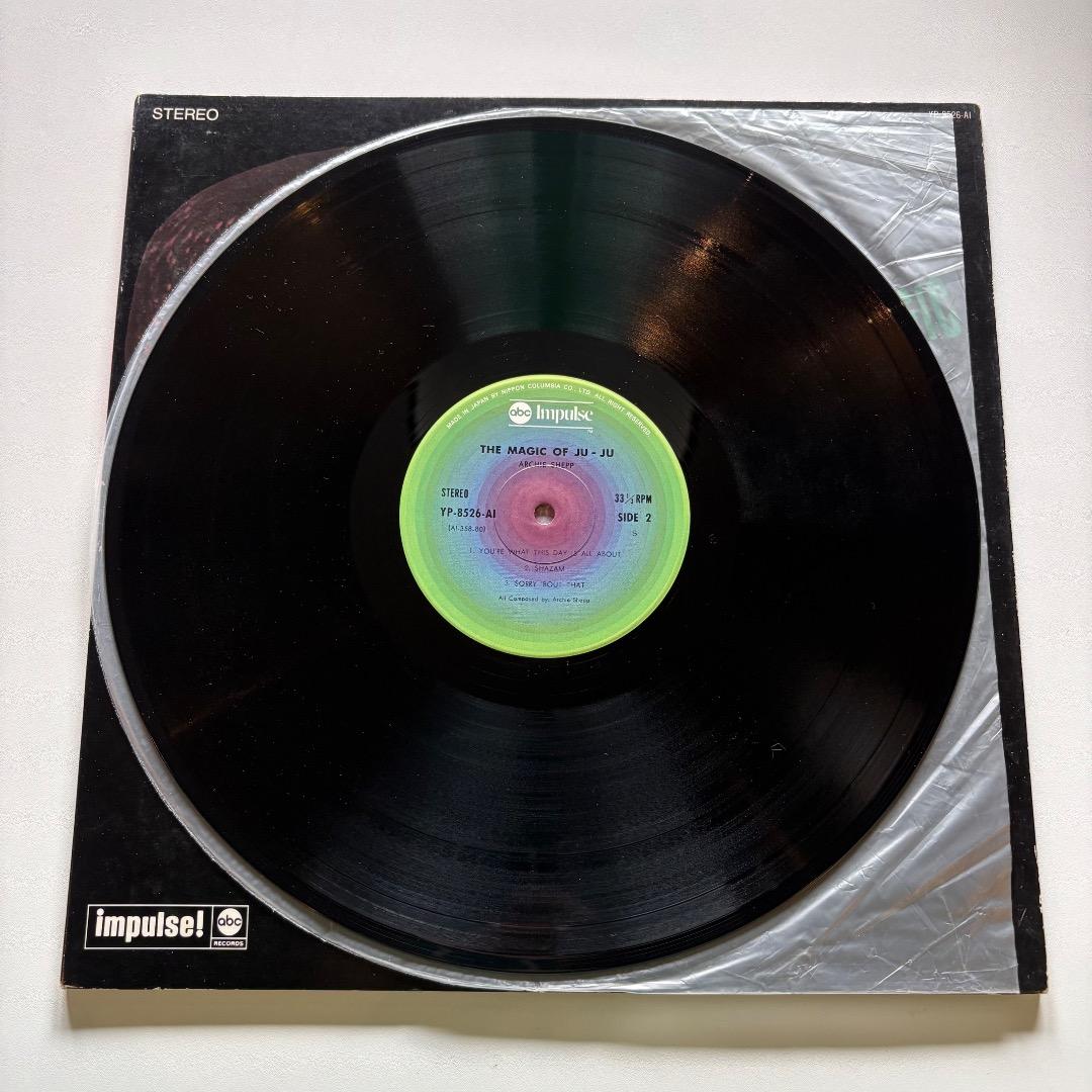 Archie Shepp The Magic of Ju-Ju LP Reissue 1976 Japan Import Used | Japansoundstore
