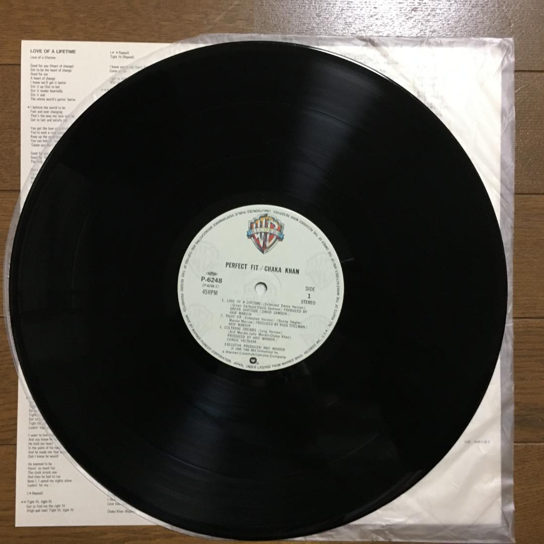 Chaka Khan Perfect Fit Vinyl LP 12" 45RPM Japan Pressing Import Dance Remix