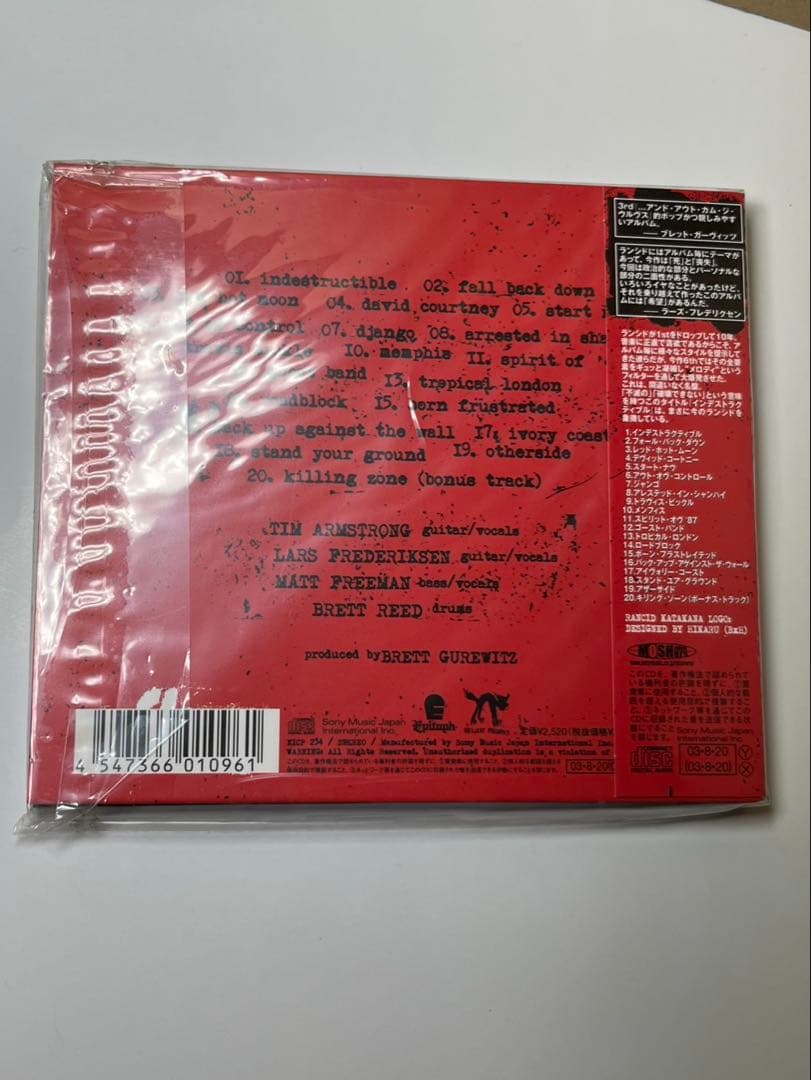 Rancid - Indestructible CD Japan Press First Limited Edition Digipak