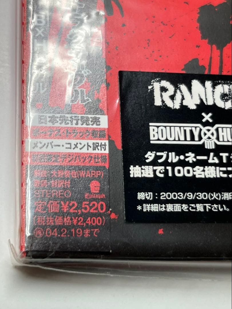 Rancid - Indestructible CD Japan Press First Limited Edition Digipak