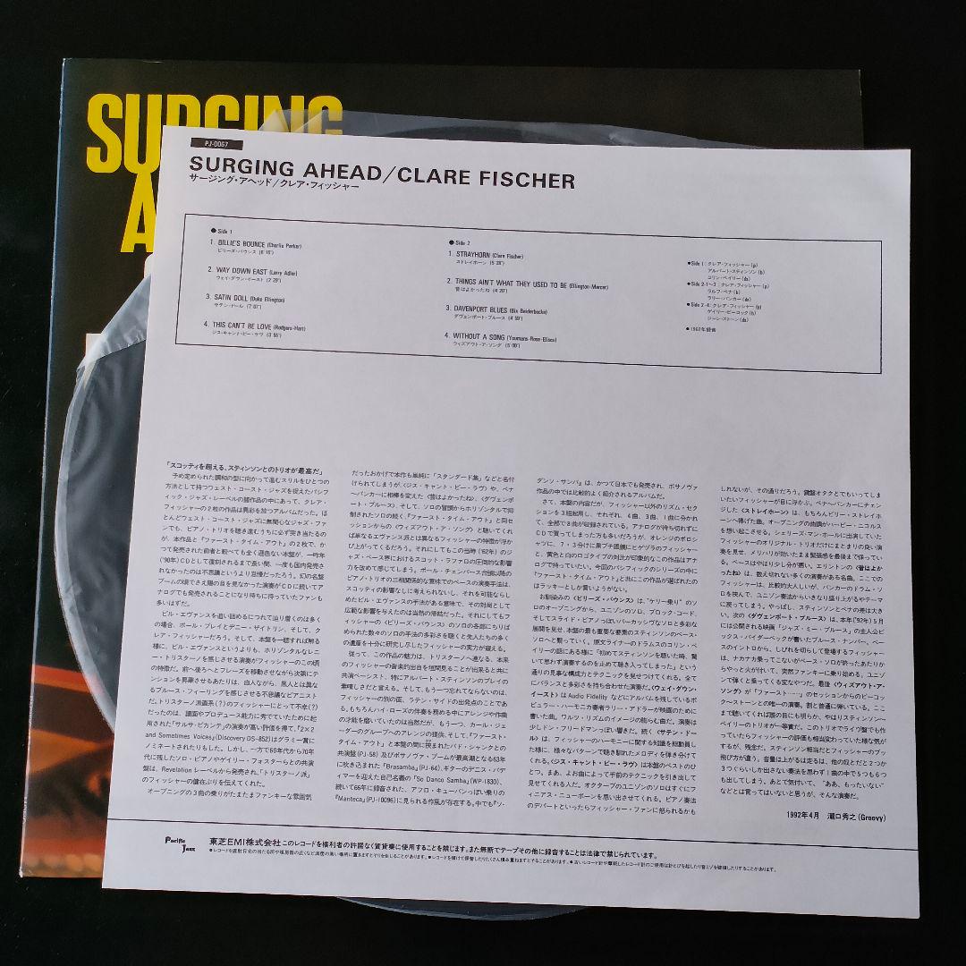Clare Fischer - Surging Ahead LP Japan Mono Reissue Jazz Piano Trio Obi