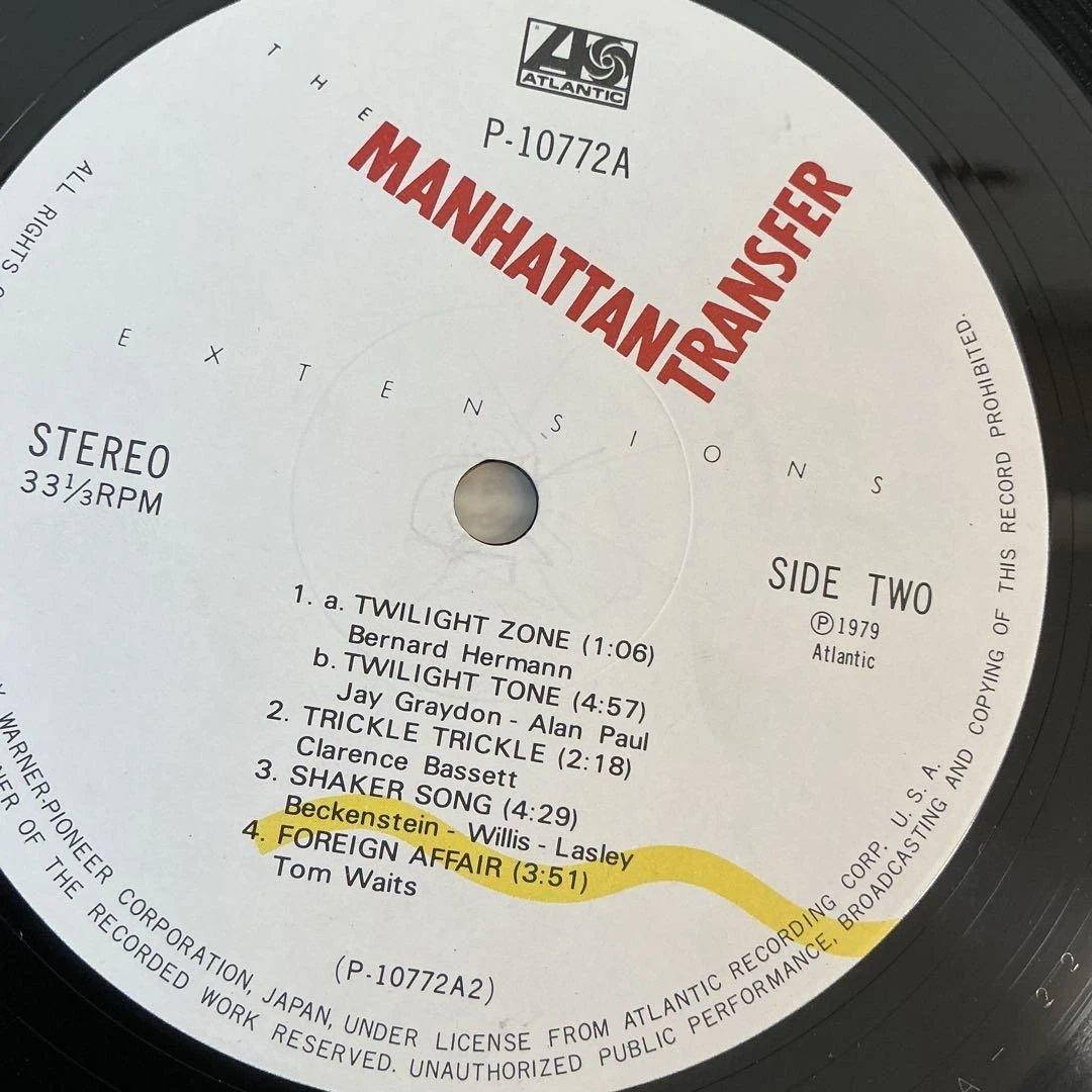 The Manhattan Transfer Extensions Japan Vinyl LP w/ Obi & Insert Jazz Fusion