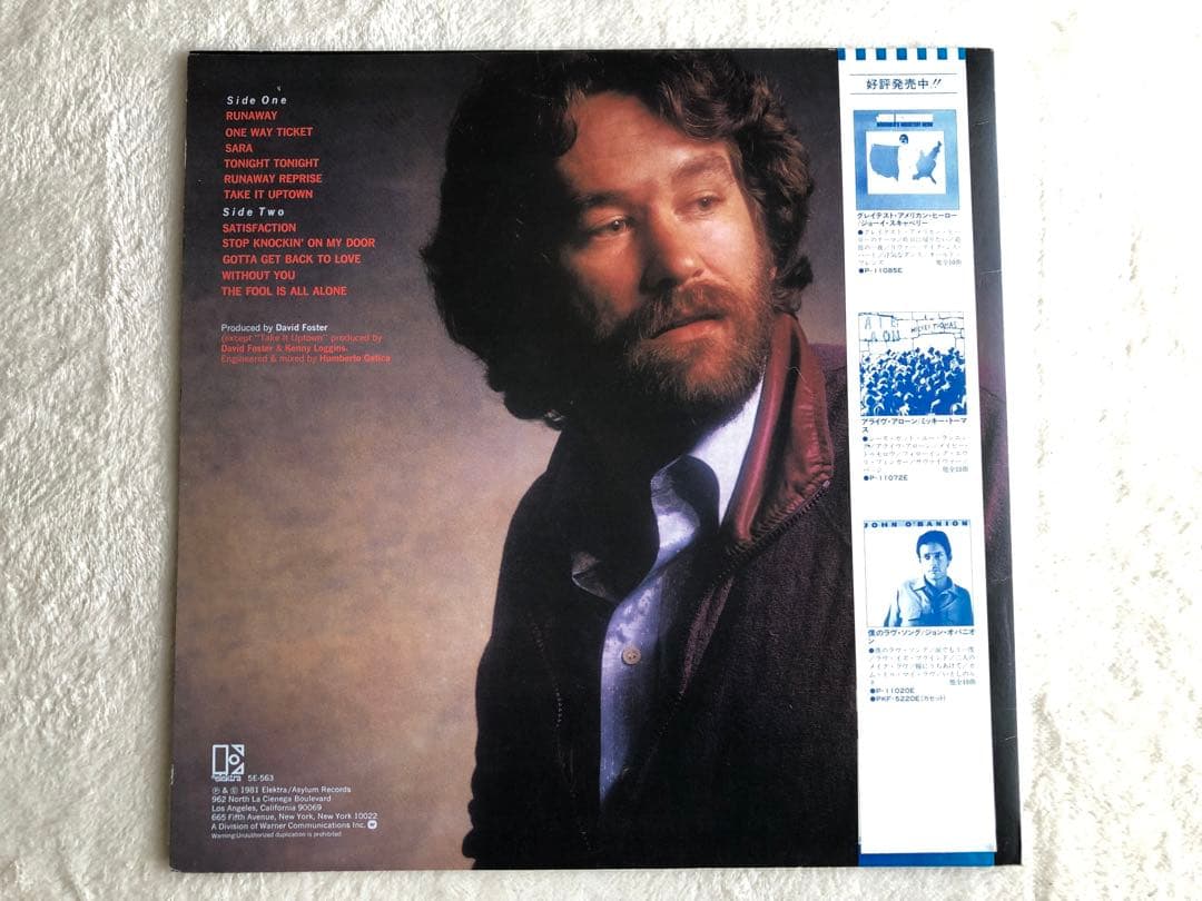Bill Champlin - Runaway LP 1981 Japan Pressing AOR David Foster Jay Graydon