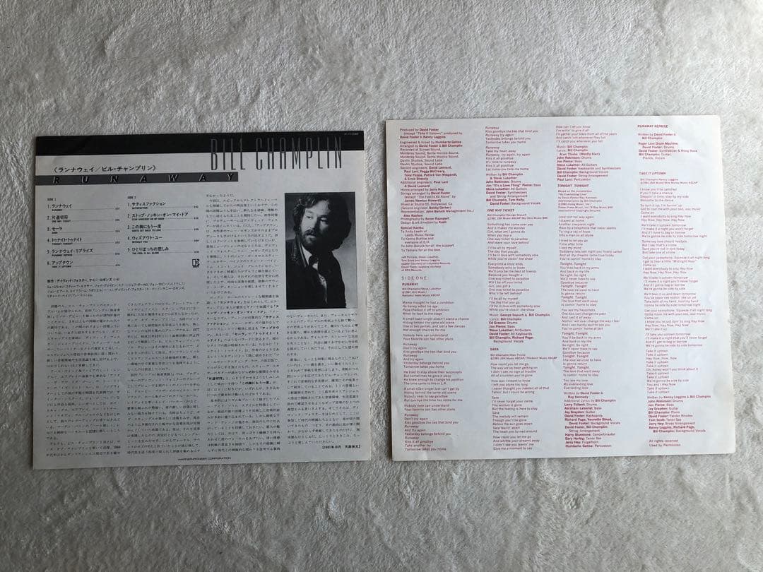 Bill Champlin - Runaway LP 1981 Japan Pressing AOR David Foster Jay Graydon