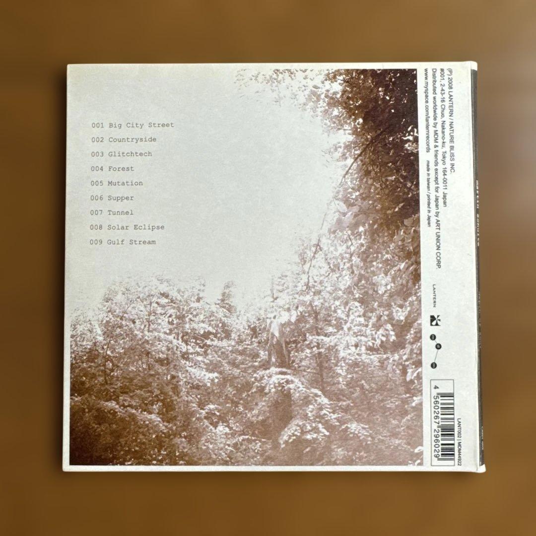 Martin Schulte Depth of Soul CD Japan Press 2008 Ambient Dub Techno Rare