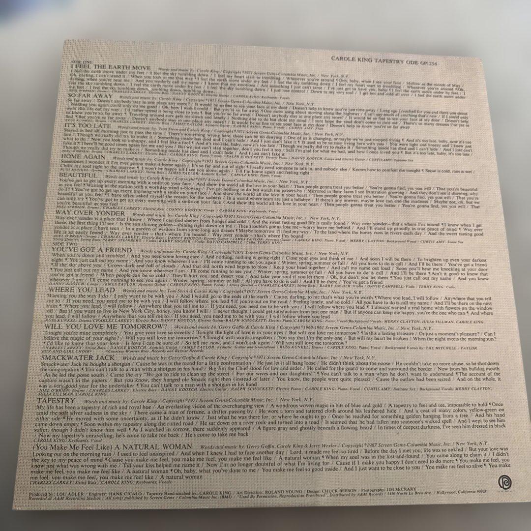 Carole King - Tapestry LP Japan Vinyl w/ Obi & Insert Singer-Songwriter Classic