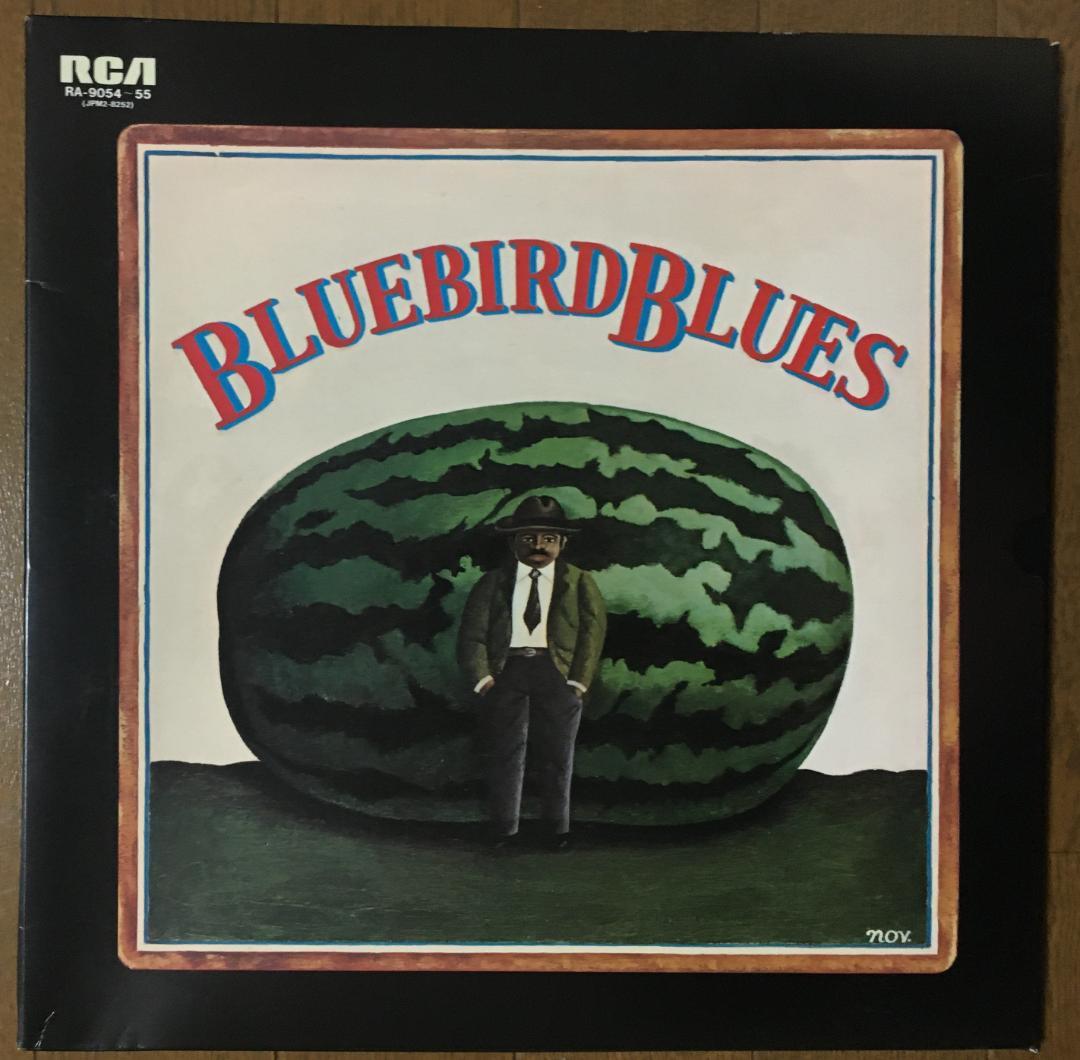 Various Artists - Bluebird Blues 2LP Japan Edition RVC RA-9054~55 Pre-War Blues