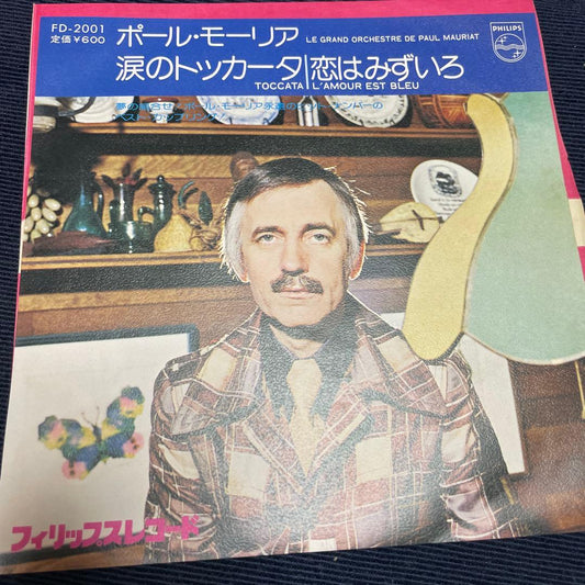 Paul Mauriat - Toccata / L'Amour Est Bleu 7" Vinyl EP Japan Philips FD-2001
