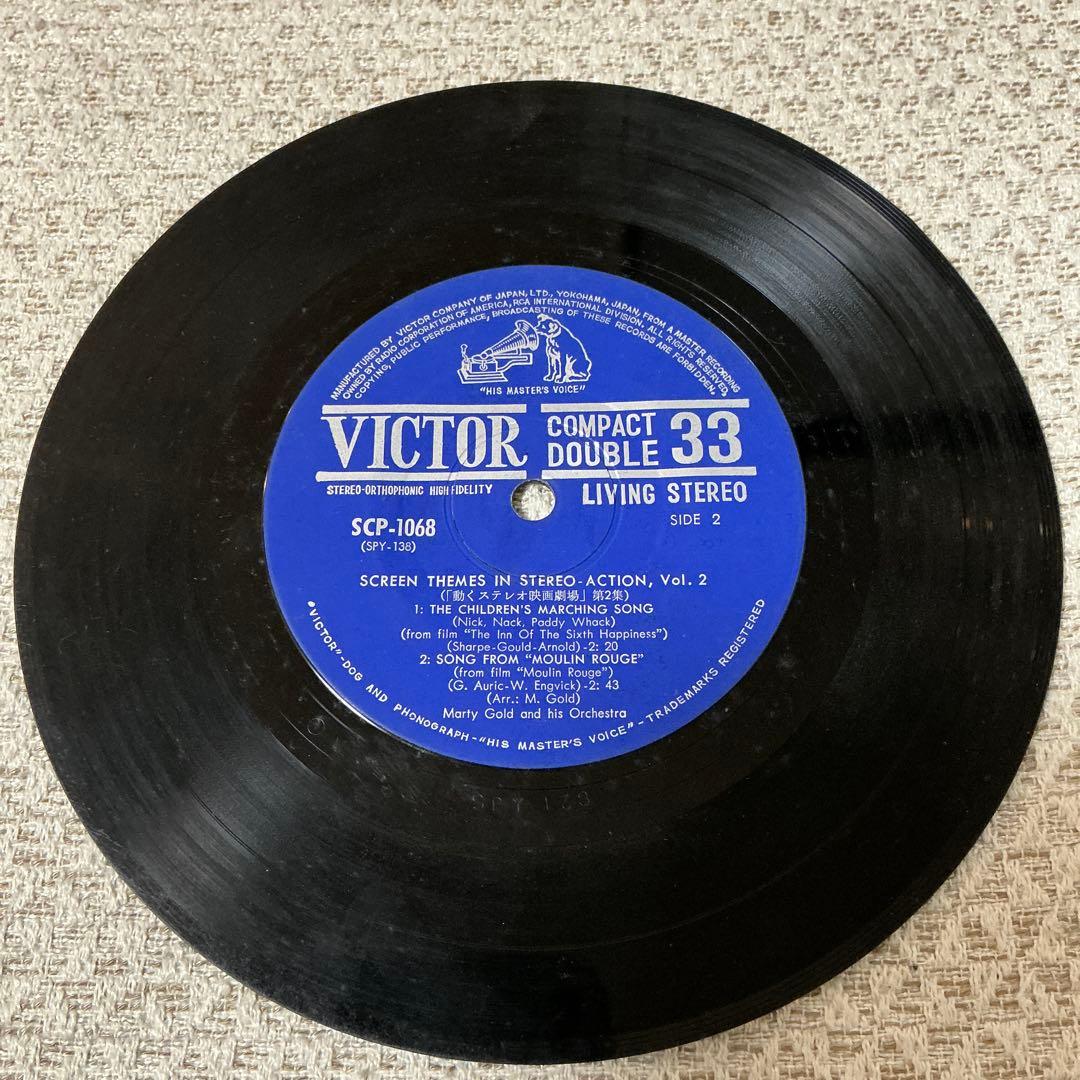 Marty Gold - Screen Themes in Stereo Action Vol. 2 EP Japan Vinyl Victor SCP-106