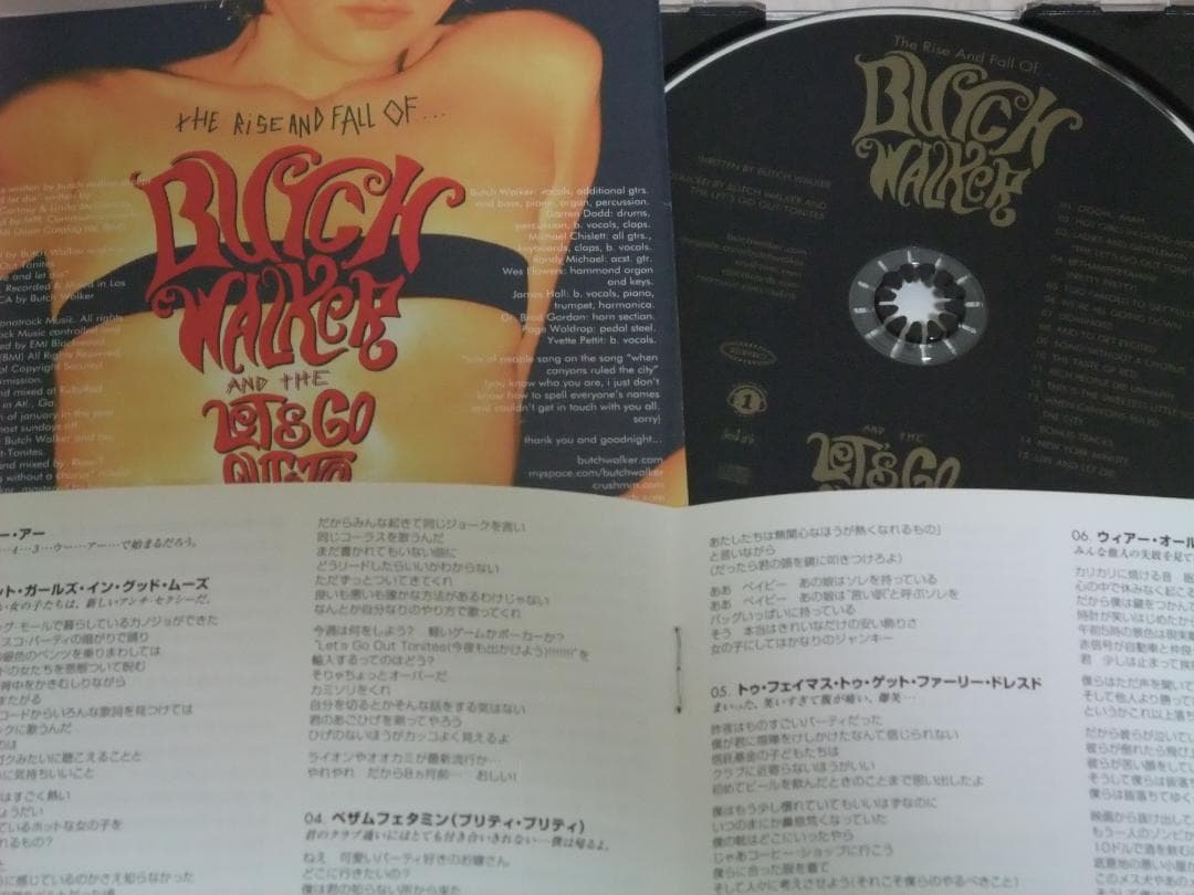 Butch Walker The Rise And Fall of... Japan CD with OBI First Press