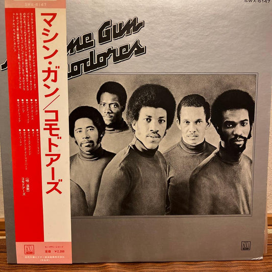 Commodores - Machine Gun LP Japan Original Vinyl Funk Soul Motown Obi