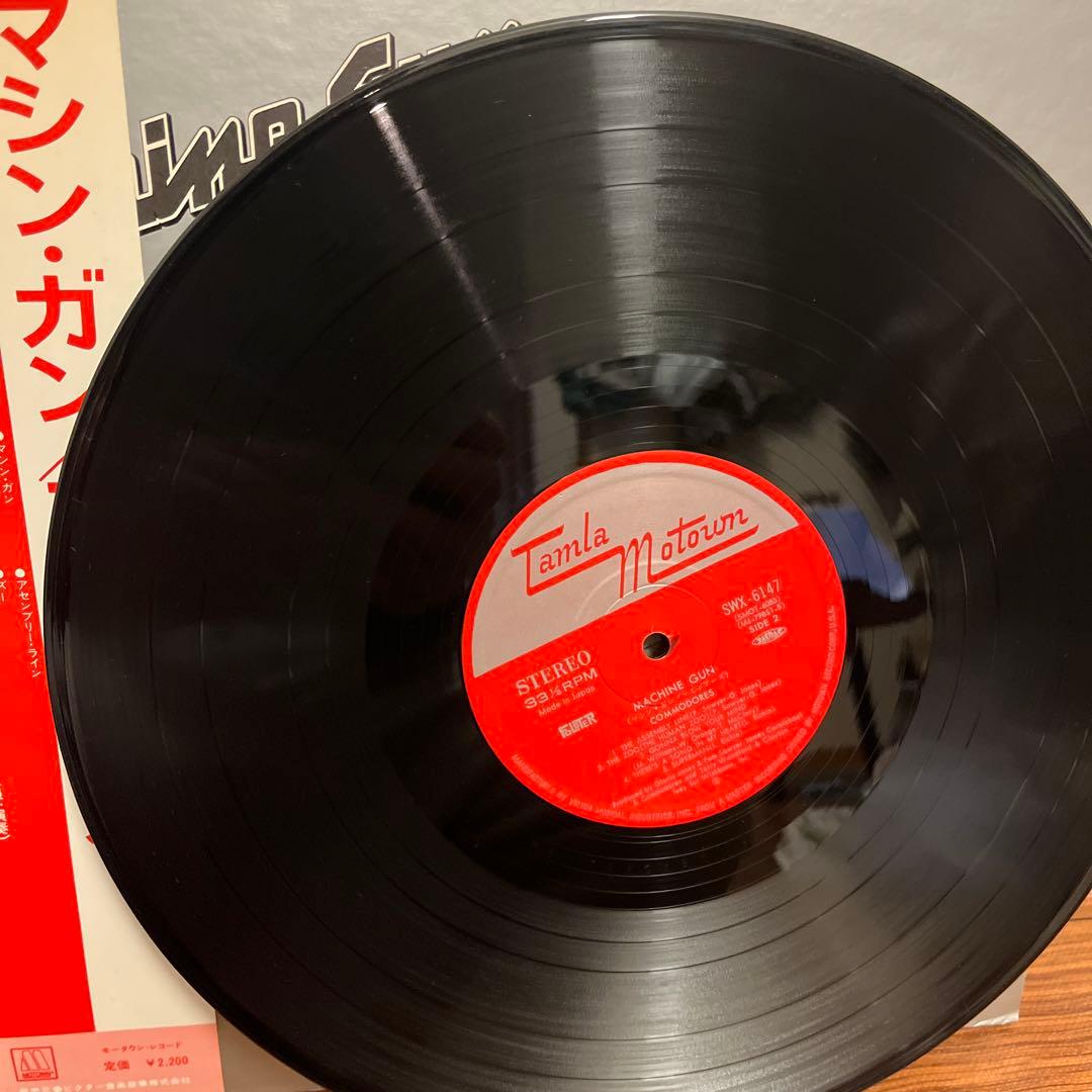 Commodores - Machine Gun LP Japan Original Vinyl Funk Soul Motown Obi