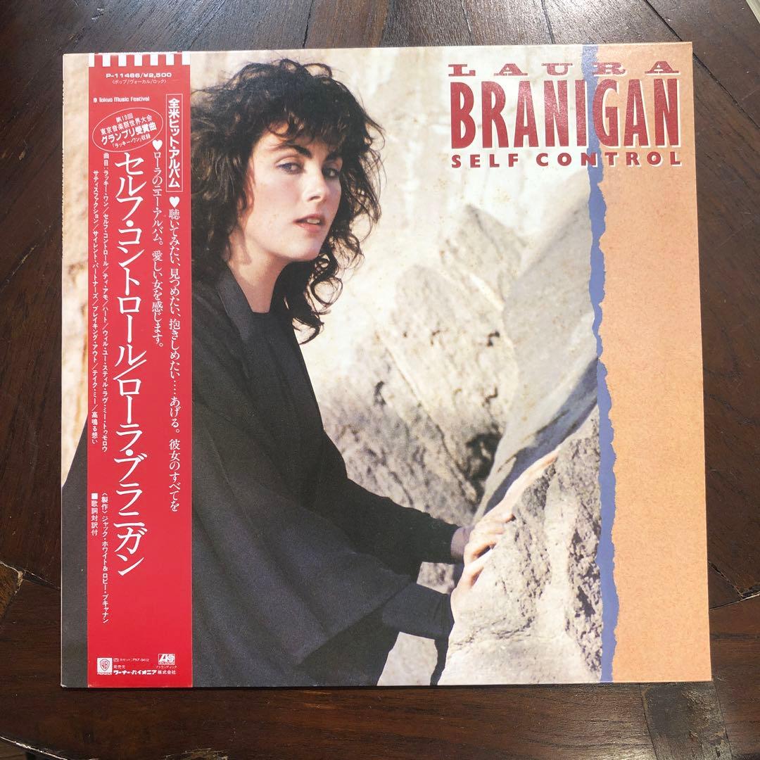 Laura Branigan Self Control LP 1984 Vinyl Record Excellent Condition | Japansoundstore