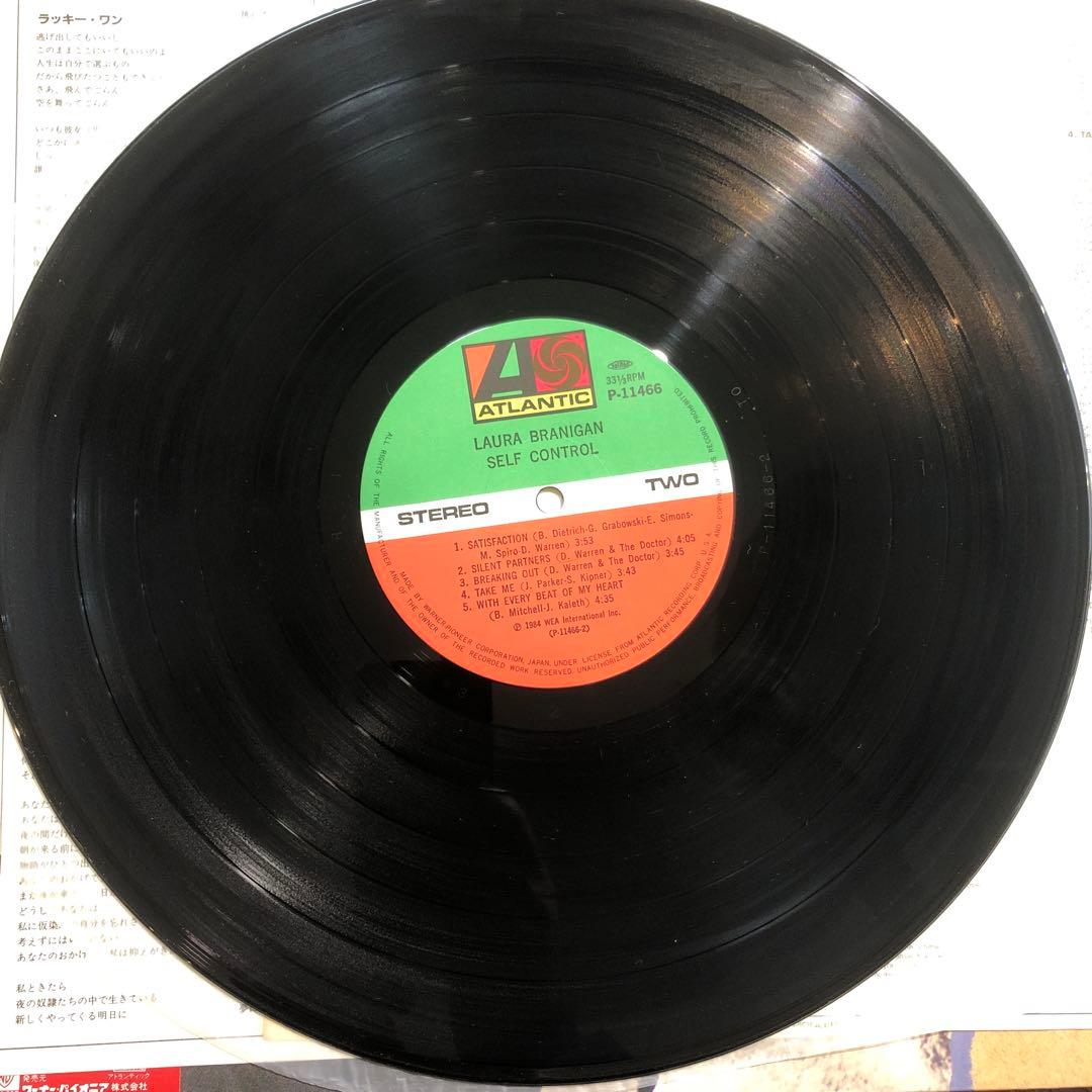 Laura Branigan Self Control LP 1984 Vinyl Record Excellent Condition | Japansoundstore