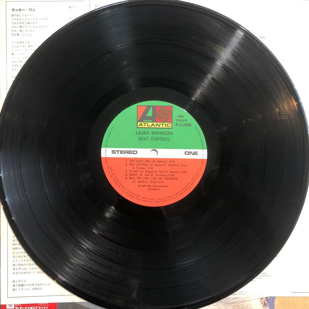 Laura Branigan Self Control LP 1984 Vinyl Record Excellent Condition | Japansoundstore