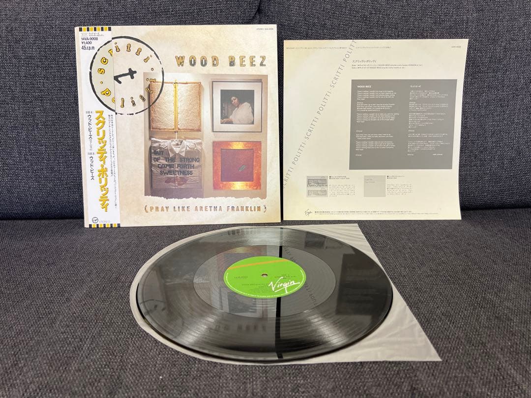 Scritti Politti Wood Beez 12" Single 1984 Japan Press w/ Obi & Insert VG+/VG+