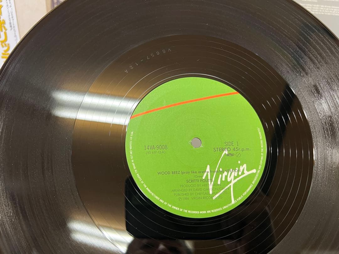 Scritti Politti Wood Beez 12" Single 1984 Japan Press w/ Obi & Insert VG+/VG+