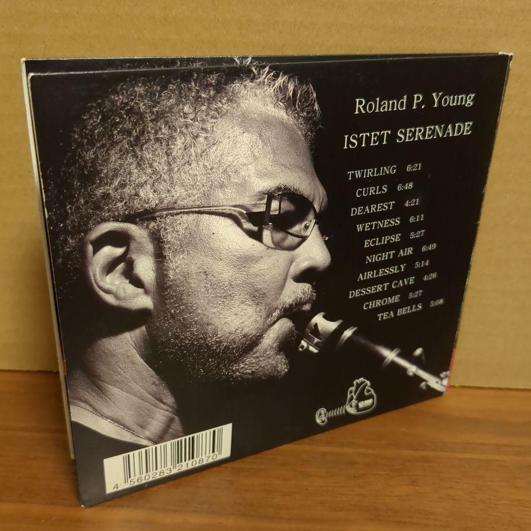 Roland P. Young - Istet Serenade CD Japan Press EM Records Spiritual Jazz