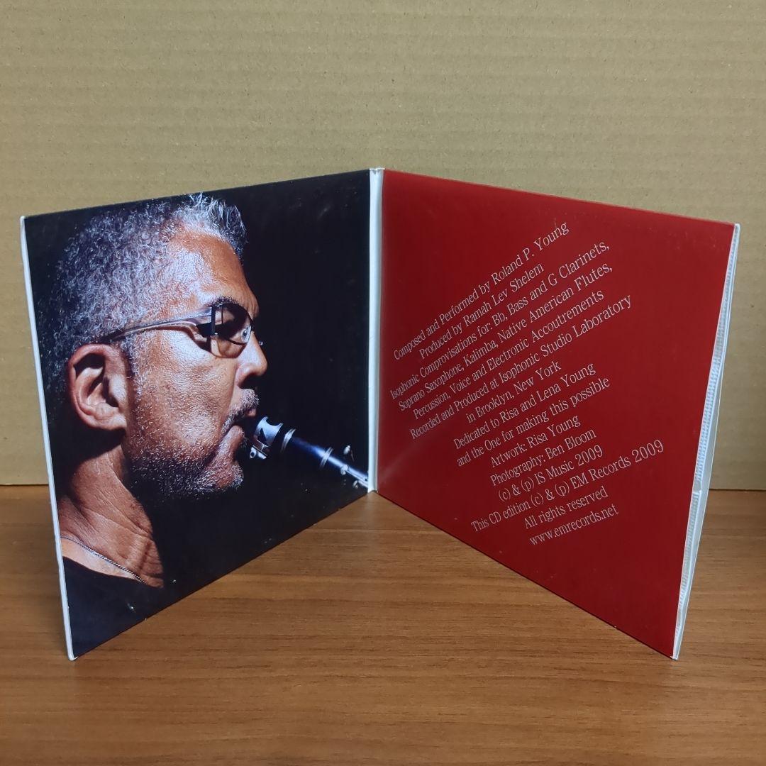 Roland P. Young - Istet Serenade CD Japan Press EM Records Spiritual Jazz