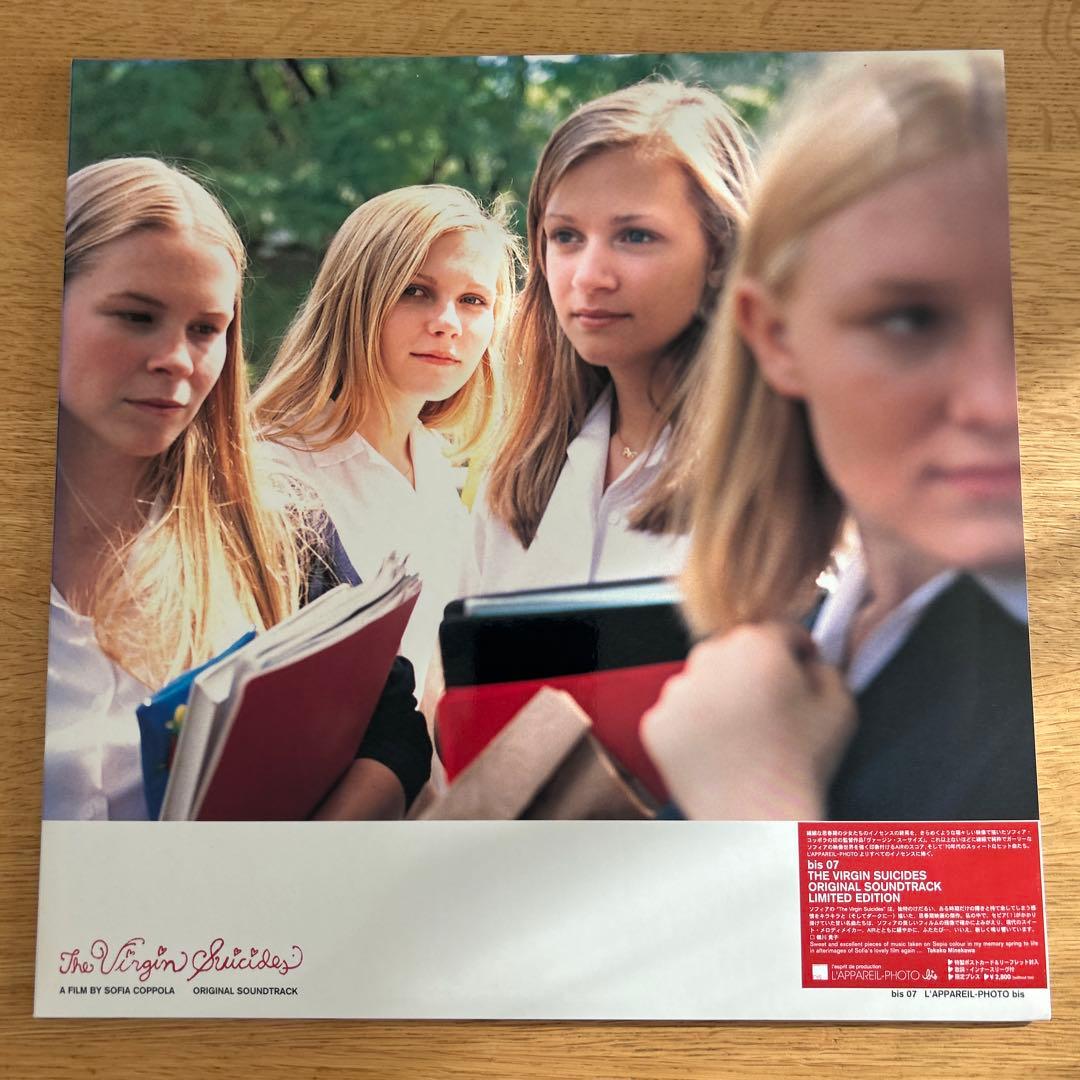 The Virgin Suicides Soundtrack Vinyl Japan Import Used | Japansoundstore