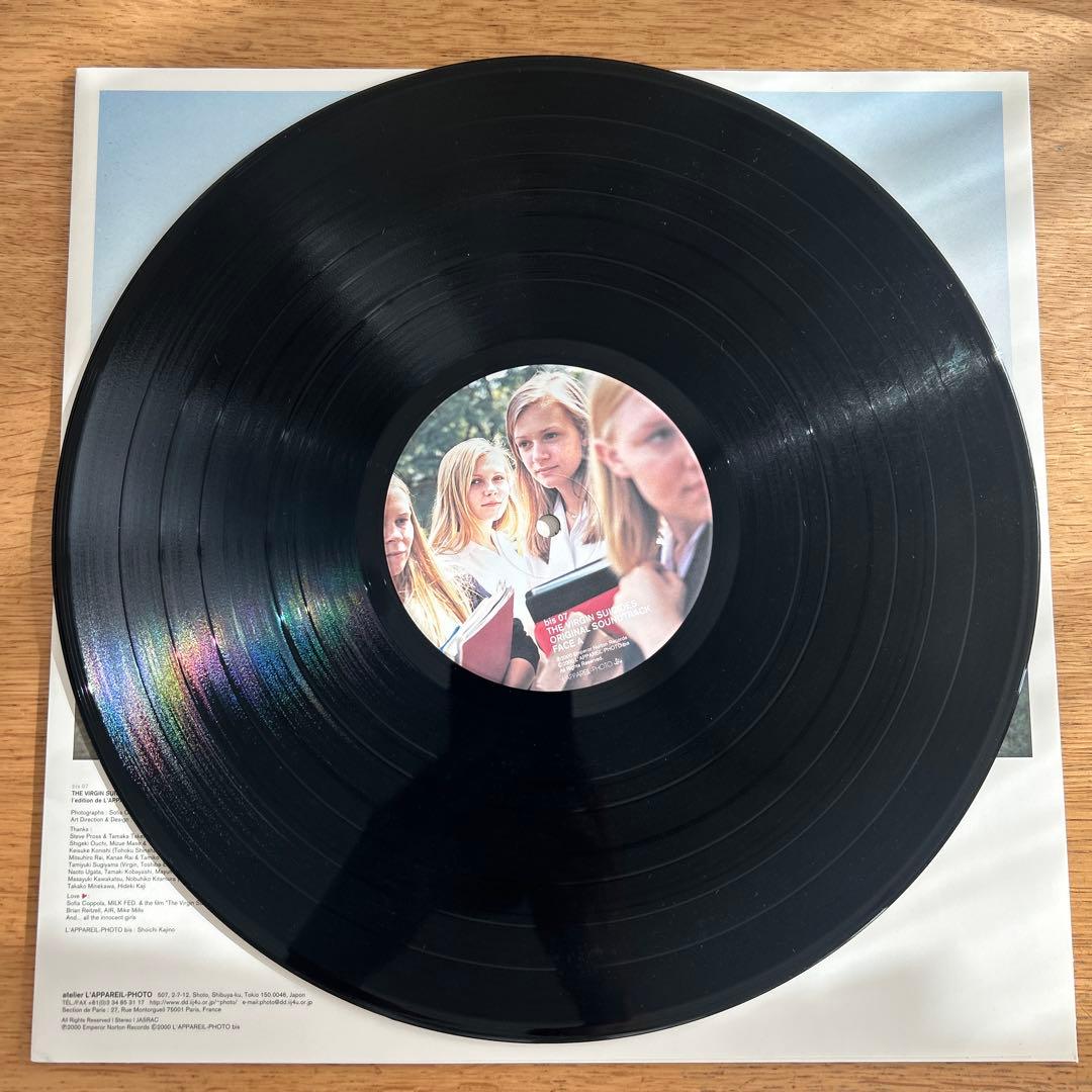 The Virgin Suicides Soundtrack Vinyl Japan Import Used | Japansoundstore
