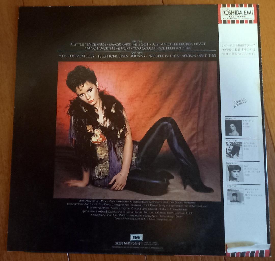 Sheena Easton - You Could Have Been With Me LP Japan Obi Vinyl Record