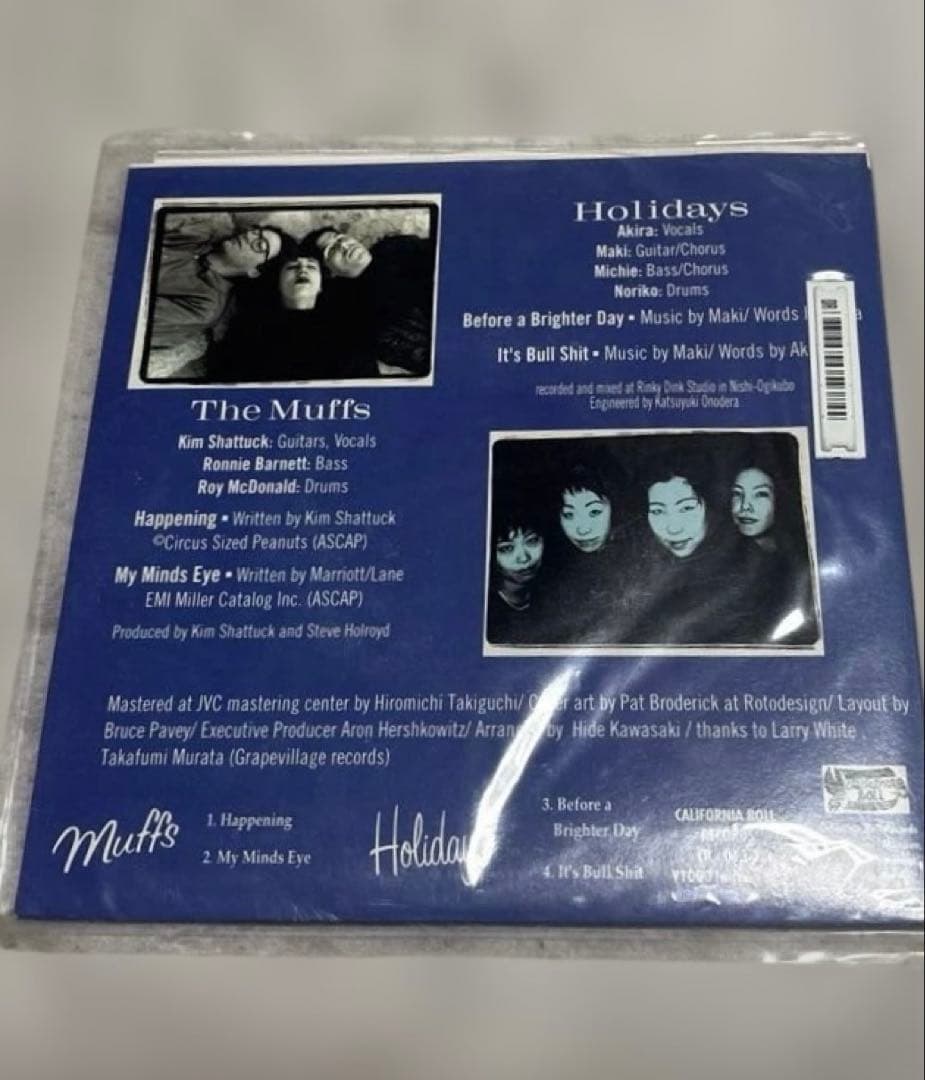 The Muffs / Holidays Split 7" Vinyl EP Rare Color Wax Punk Rock Japan Import