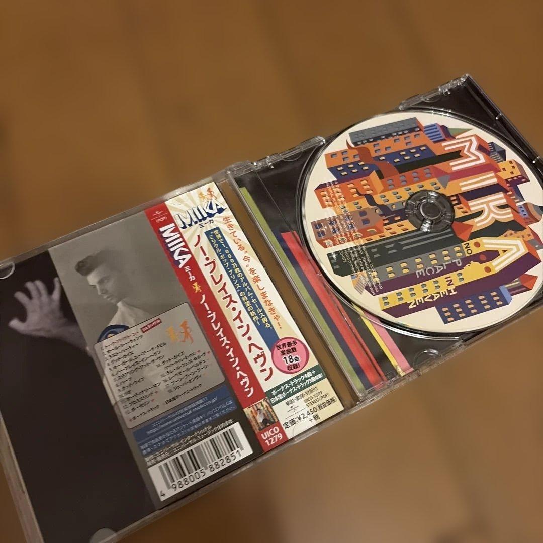 MIKA No Place In Heaven CD Japan Press with OBI 18 Tracks Limited Edition
