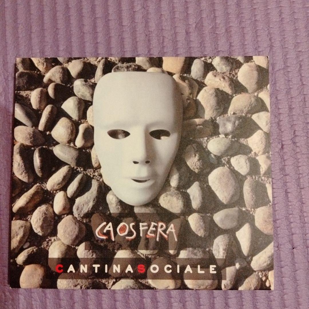 Cantina Sociale - Caosfera CD Italian Progressive Rock RPI